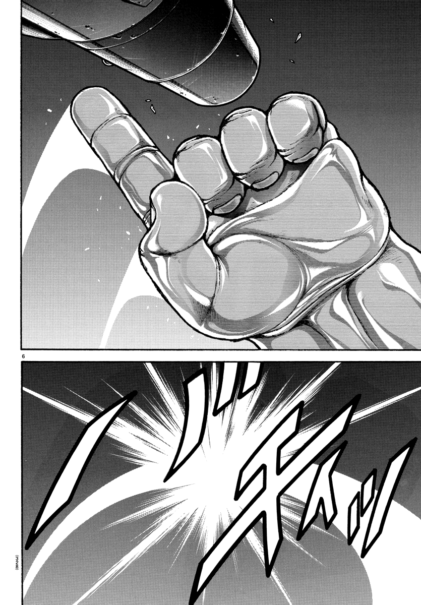 Baki's Way: "Nomi no Sukune" Arc Capítulo 137 Página 6