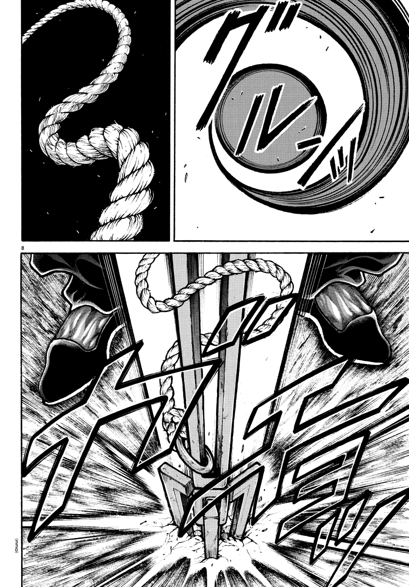 Baki's Way: "Nomi no Sukune" Arc Capítulo 137 Página 8