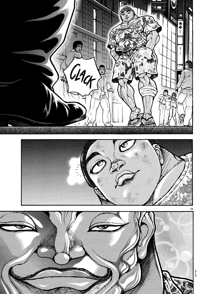Baki's Way: "Nomi no Sukune" Arc Capítulo 138 Página 19