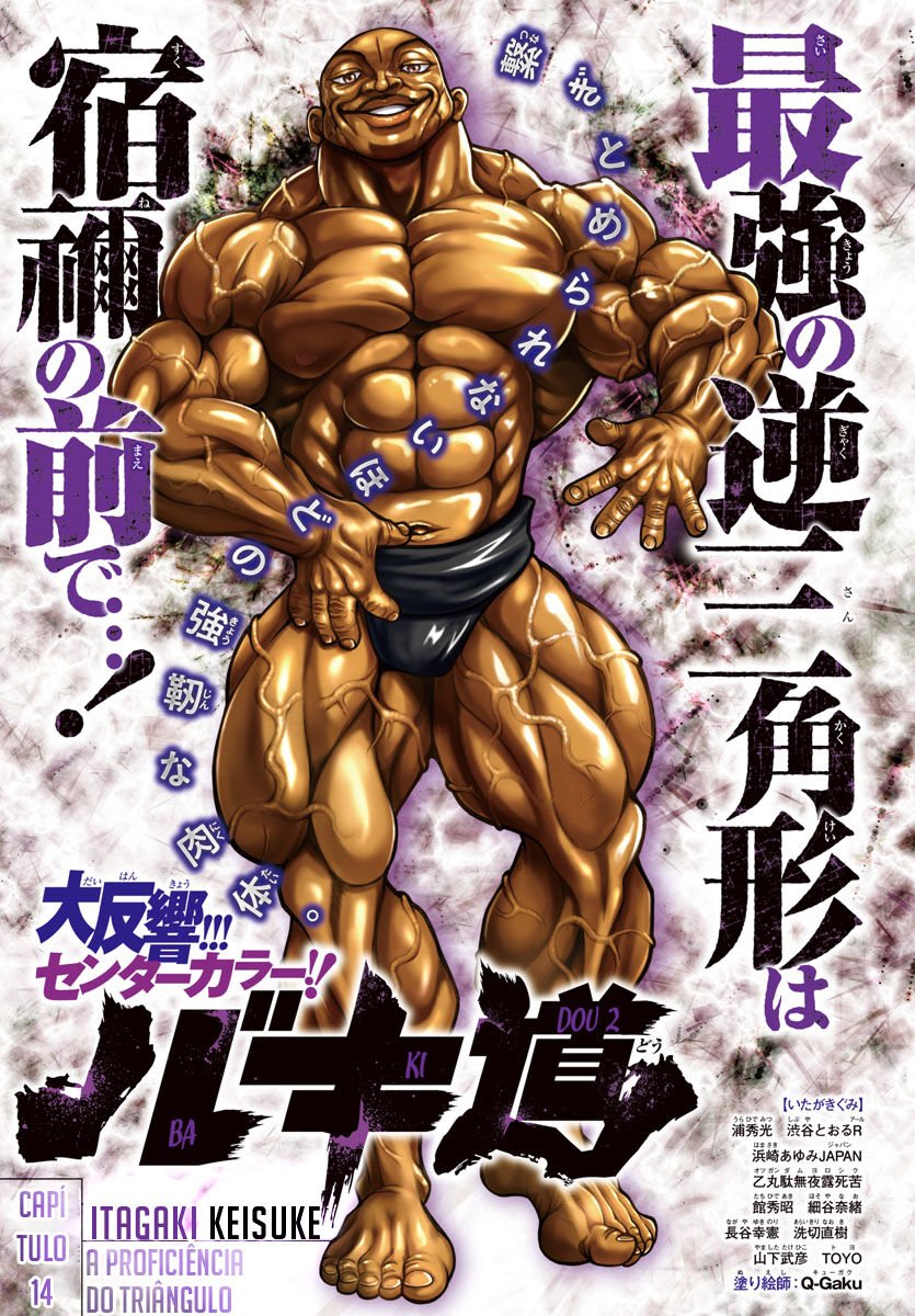 Baki's Way: "Nomi no Sukune" Arc Capítulo 14 Página 2