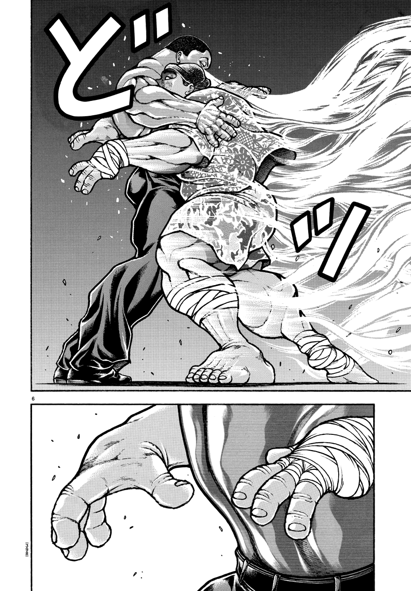 Baki's Way: "Nomi no Sukune" Arc Capítulo 140 Página 7