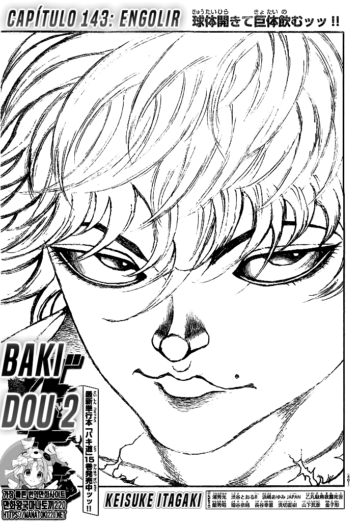 Baki's Way: "Nomi no Sukune" Arc Capítulo 143 Página 4