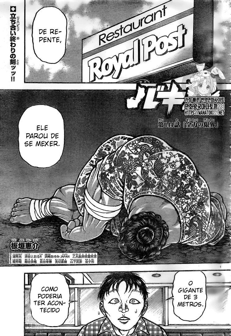 Baki's Way: "Nomi no Sukune" Arc Capítulo 144 Página 4