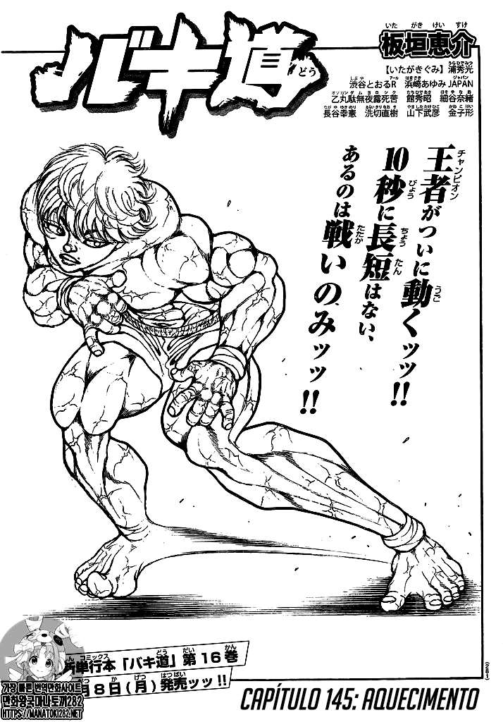 Baki's Way: "Nomi no Sukune" Arc Capítulo 145 Página 4