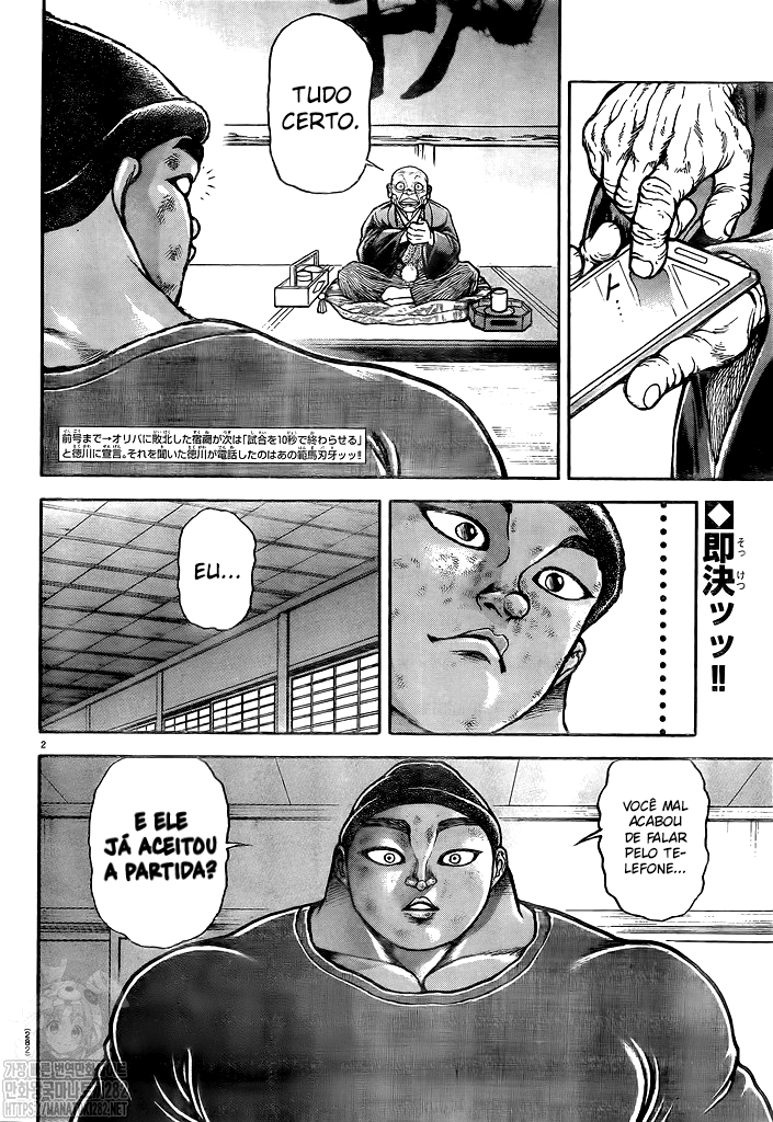 Baki's Way: "Nomi no Sukune" Arc Capítulo 145 Página 5
