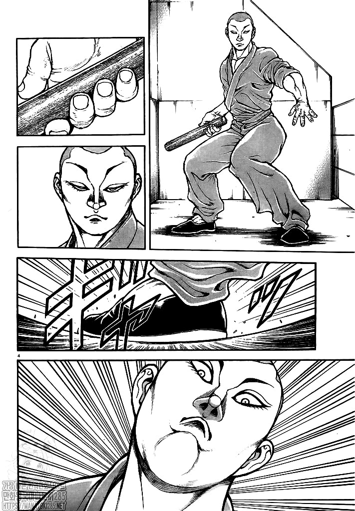 Baki's Way: "Nomi no Sukune" Arc Capítulo 147 Página 5