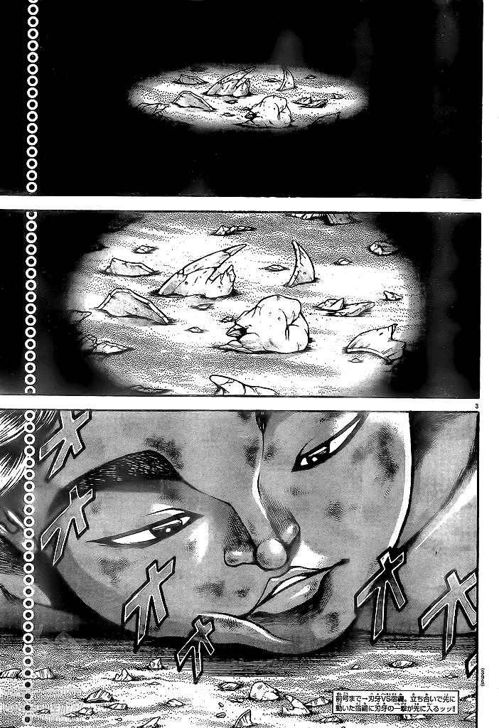 Baki's Way: "Nomi no Sukune" Arc Capítulo 148 Página 4