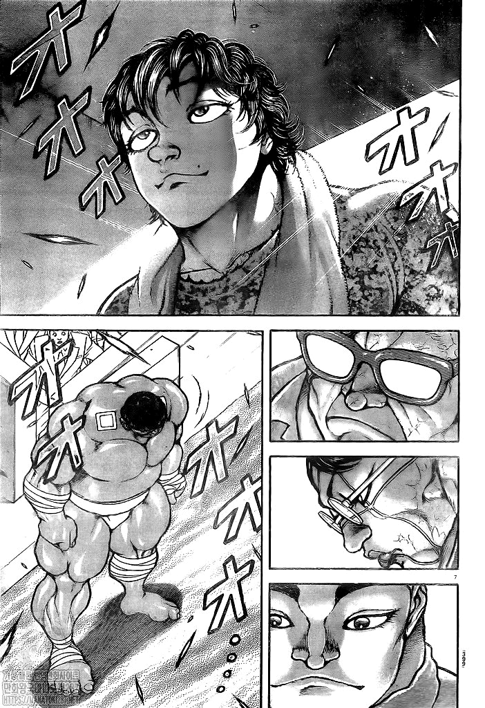 Baki's Way: "Nomi no Sukune" Arc Capítulo 148 Página 8