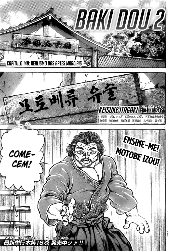 Baki's Way: "Nomi no Sukune" Arc Capítulo 149 Página 4