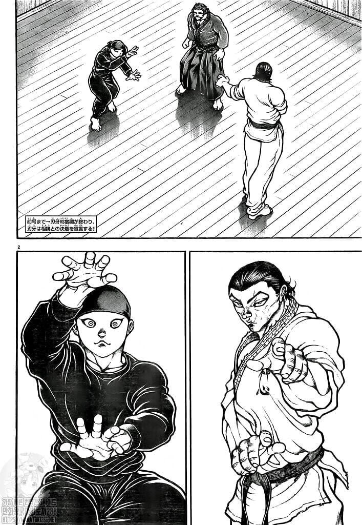 Baki's Way: "Nomi no Sukune" Arc Capítulo 149 Página 5