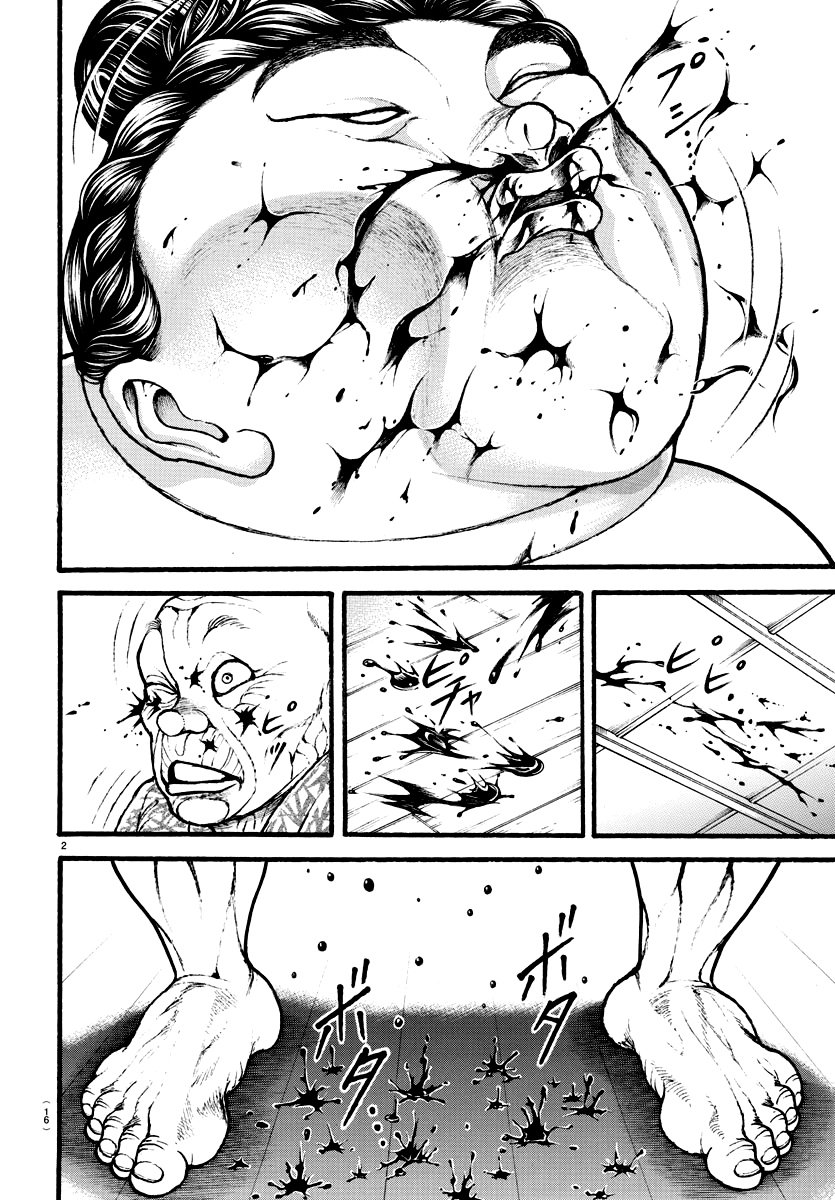 Baki's Way: "Nomi no Sukune" Arc Capítulo 15 Página 5