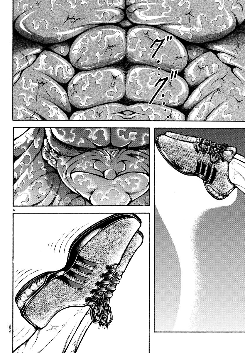 Baki's Way: "Nomi no Sukune" Arc Capítulo 150 Página 7