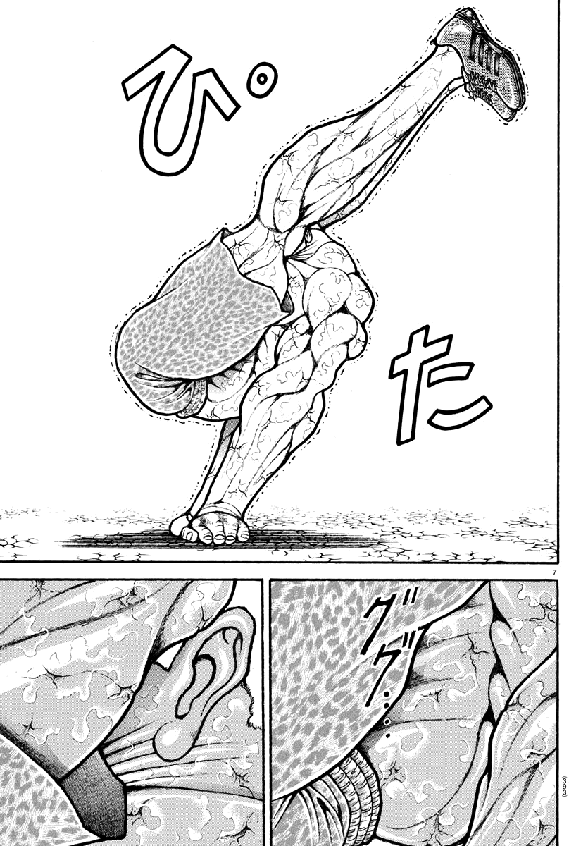 Baki's Way: "Nomi no Sukune" Arc Capítulo 150 Página 8