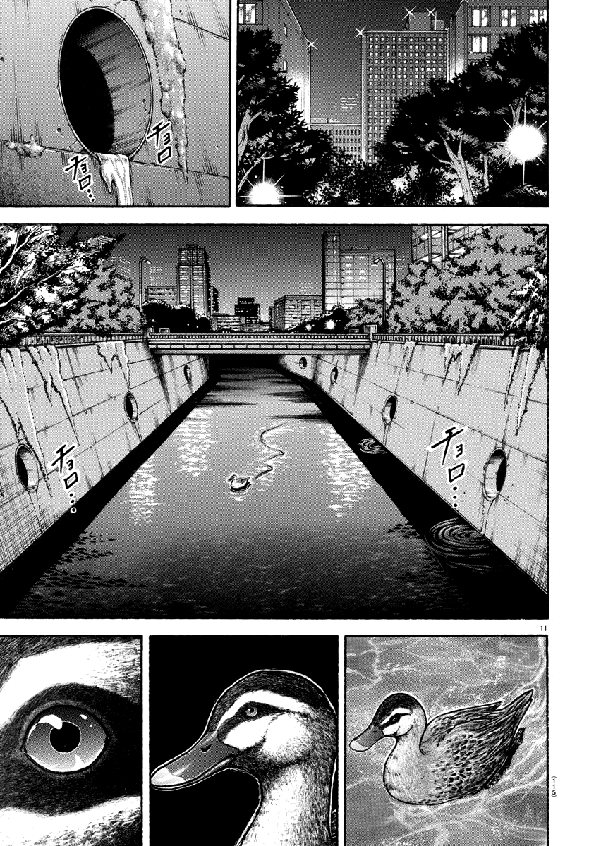 Baki's Way: "Nomi no Sukune" Arc Capítulo 151 Página 14