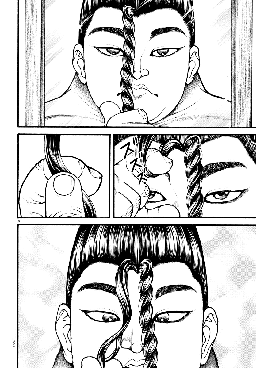Baki's Way: "Nomi no Sukune" Arc Capítulo 18 Página 10