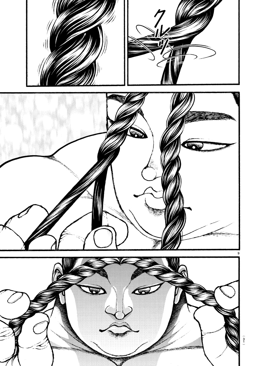 Baki's Way: "Nomi no Sukune" Arc Capítulo 18 Página 11