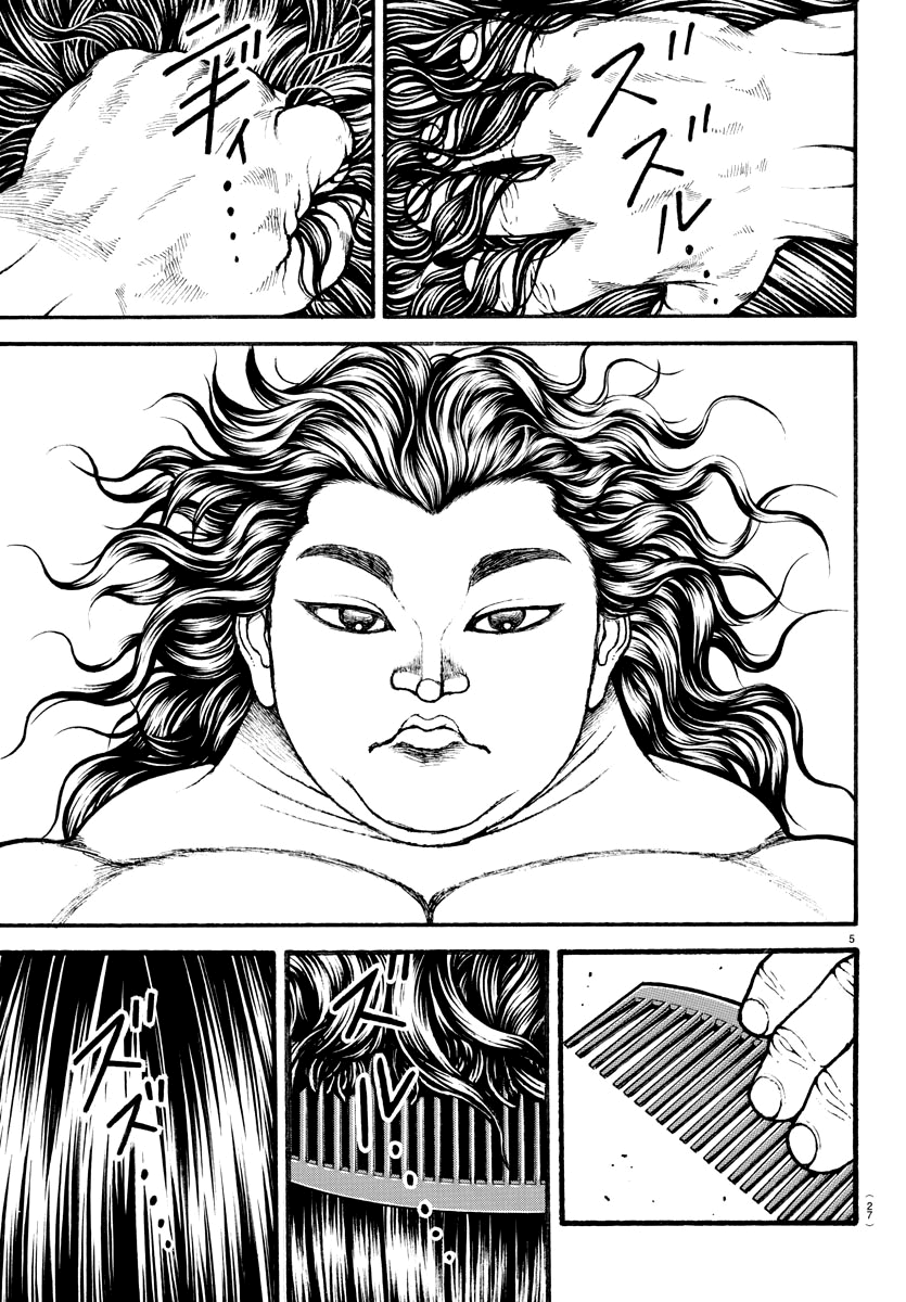 Baki's Way: "Nomi no Sukune" Arc Capítulo 18 Página 7