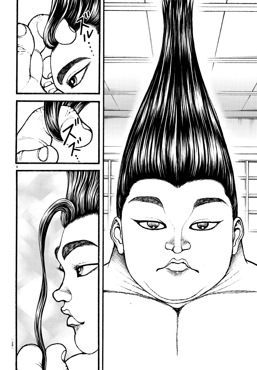 Baki's Way: "Nomi no Sukune" Arc Capítulo 18 Página 8