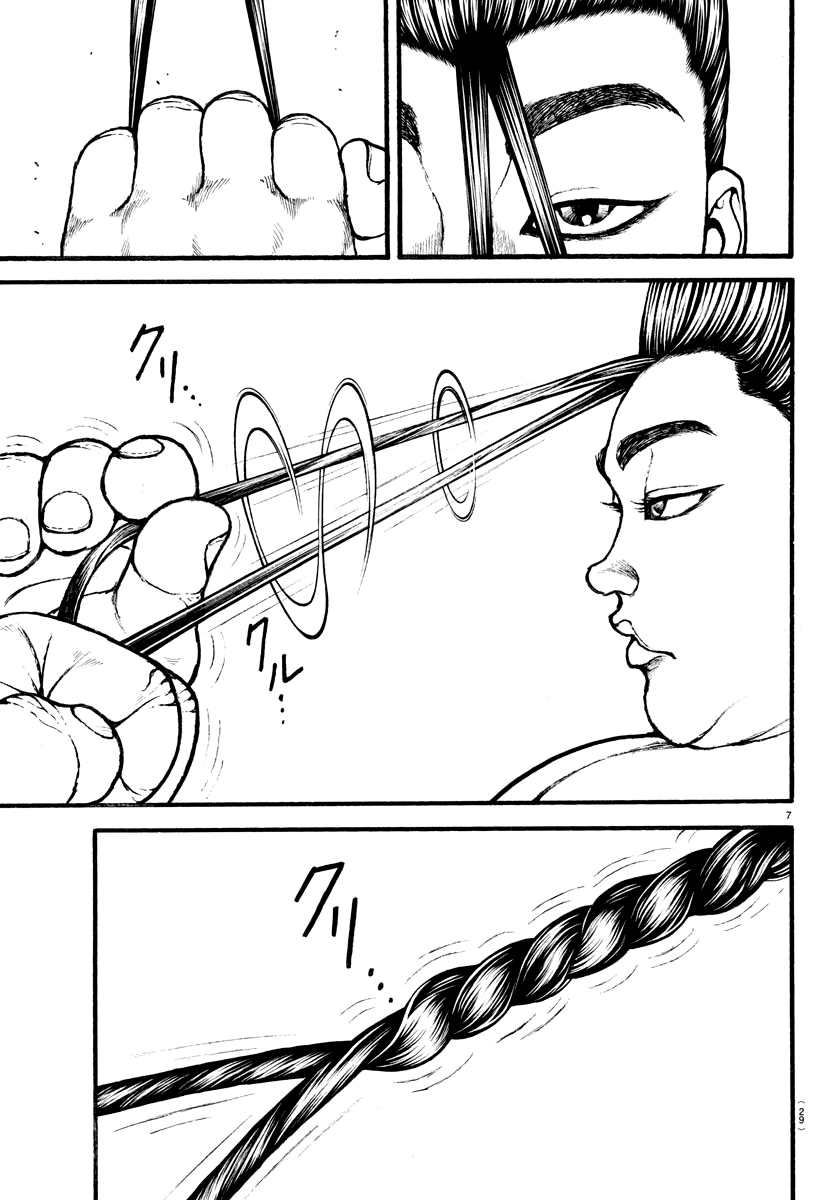 Baki's Way: "Nomi no Sukune" Arc Capítulo 18 Página 9