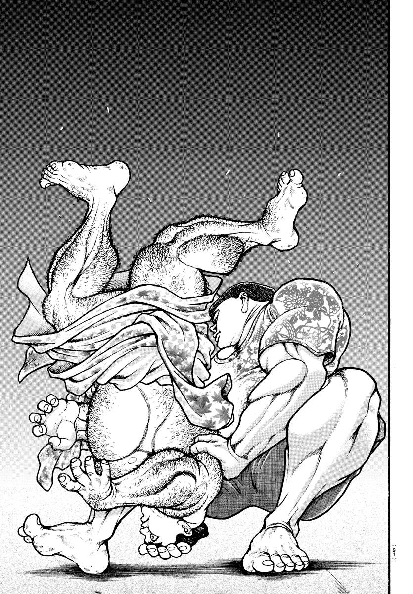 Baki's Way: "Nomi no Sukune" Arc Capítulo 21 Página 12