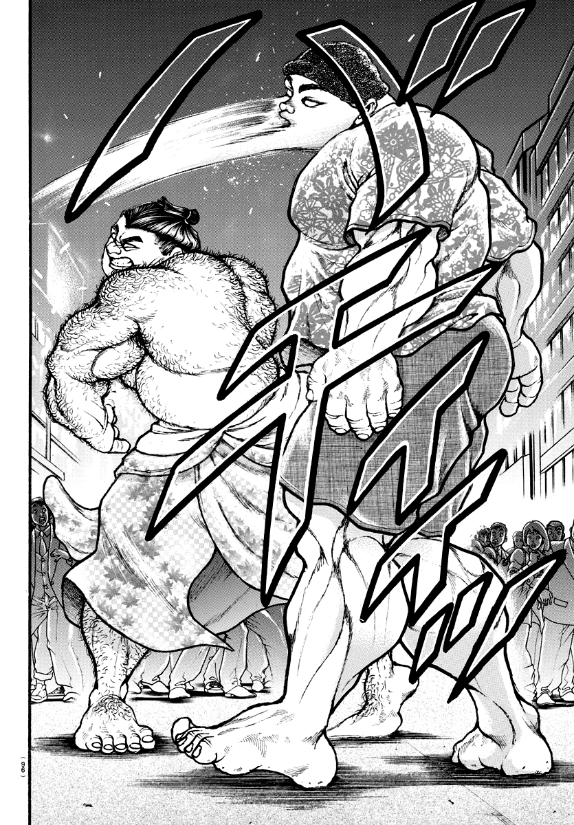 Baki's Way: "Nomi no Sukune" Arc Capítulo 21 Página 17