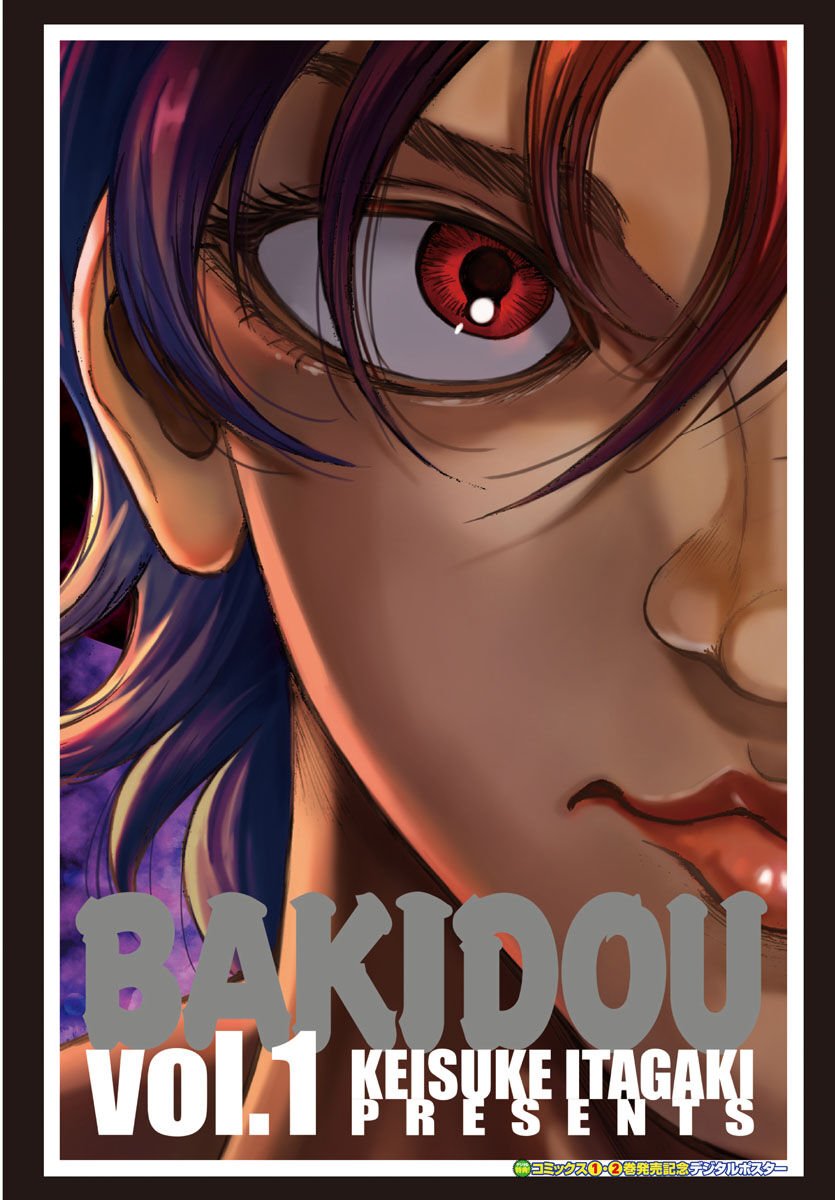 Baki's Way: "Nomi no Sukune" Arc Capítulo 24 Página 25