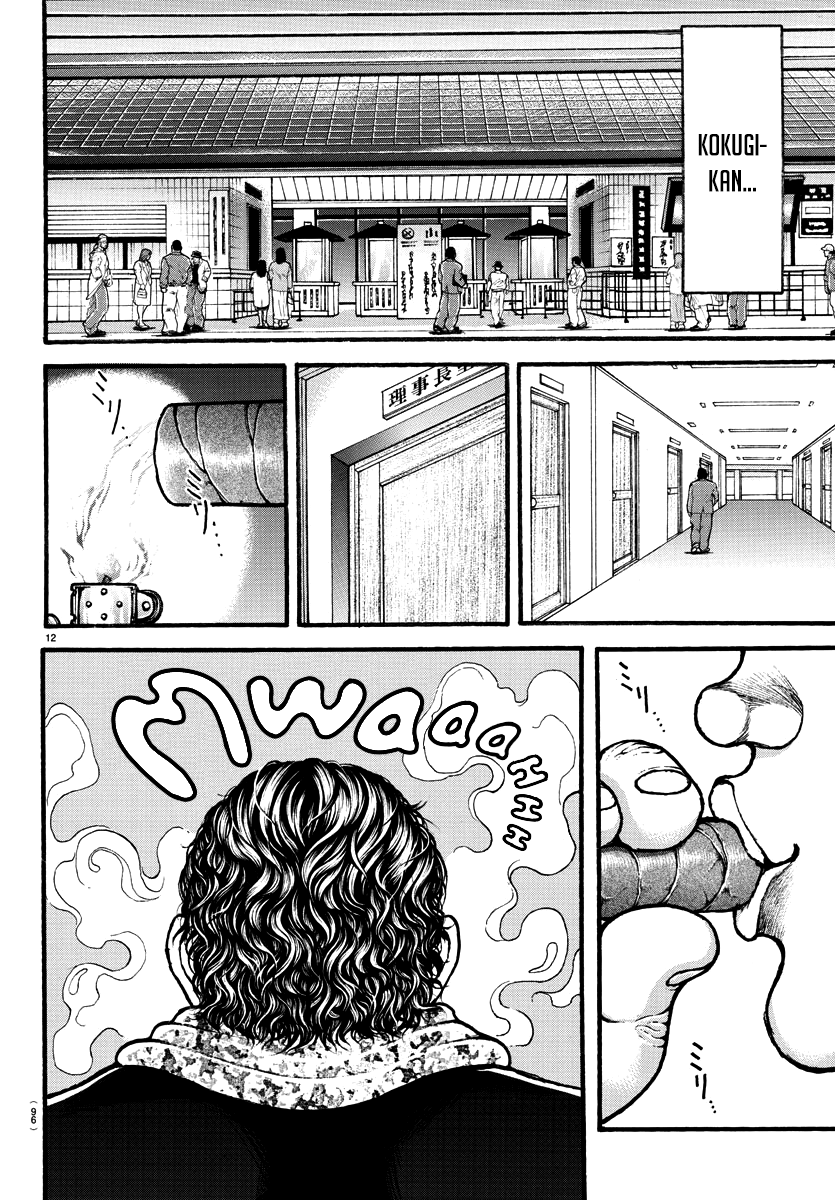 Baki's Way: "Nomi no Sukune" Arc Capítulo 25 Página 15