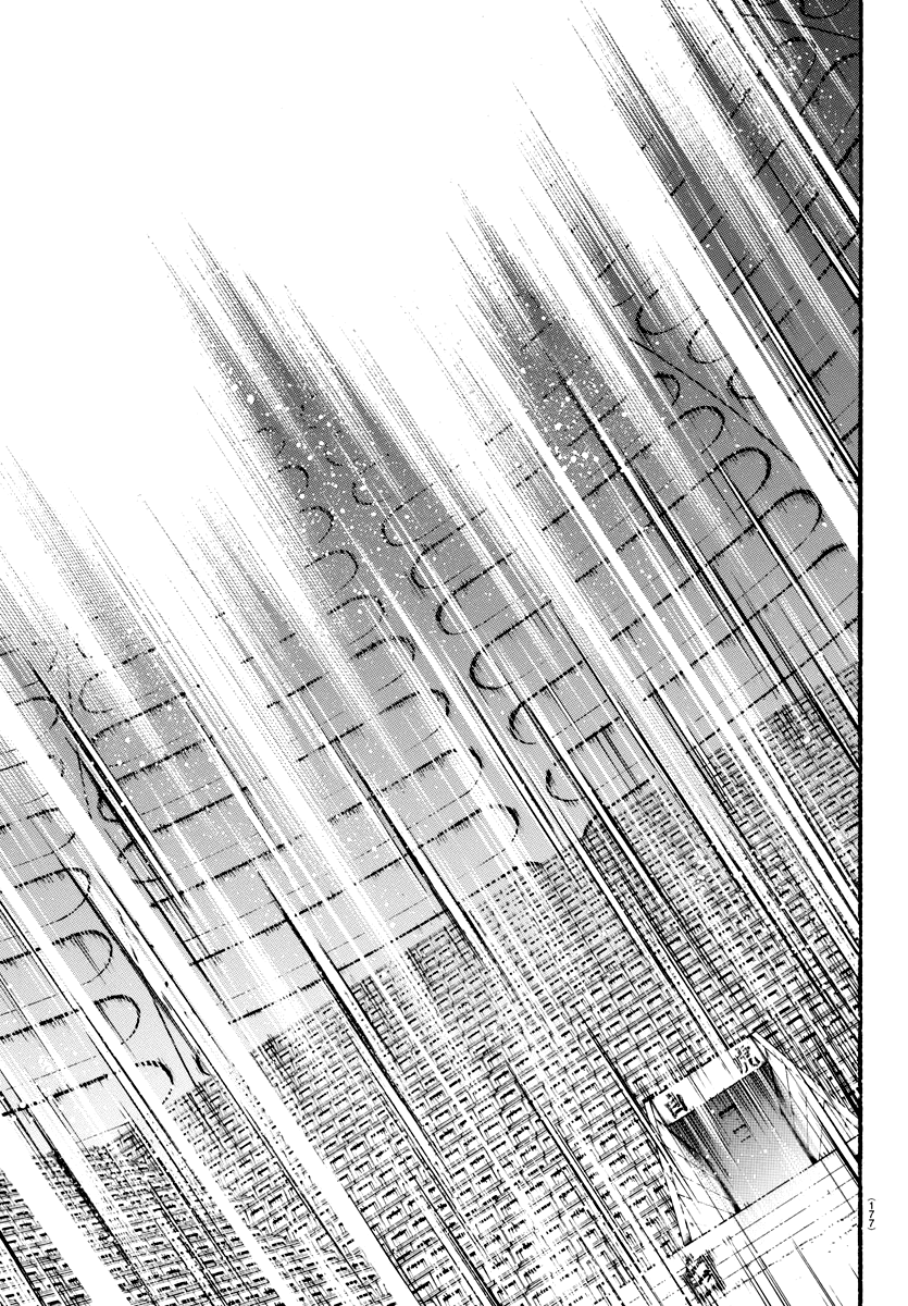 Baki's Way: "Nomi no Sukune" Arc Capítulo 28 Página 12