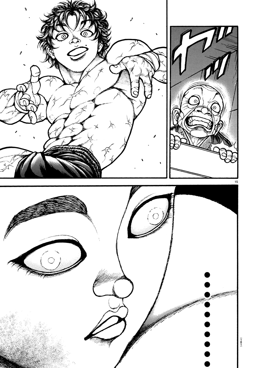 Baki's Way: "Nomi no Sukune" Arc Capítulo 28 Página 16