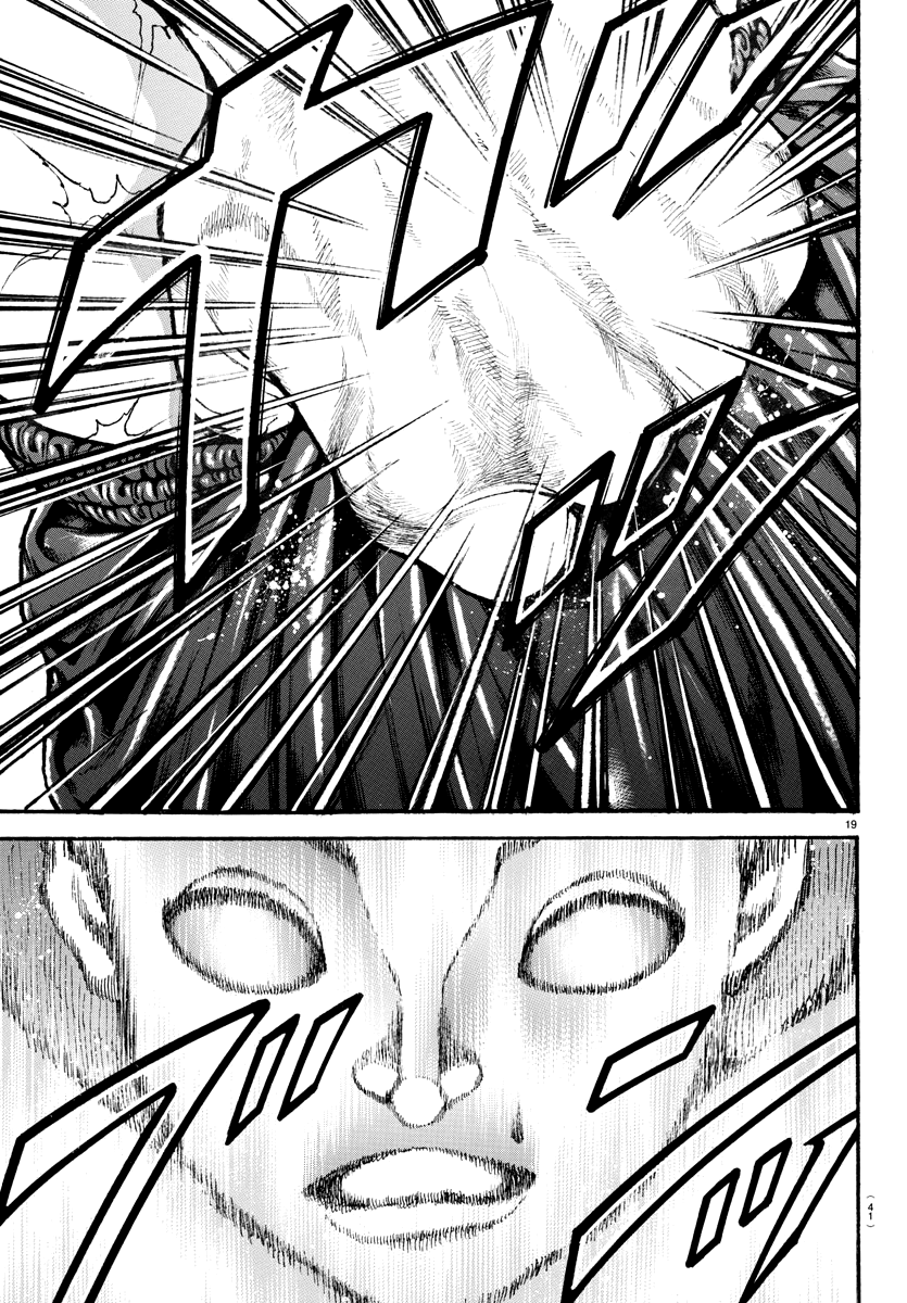 Baki's Way: "Nomi no Sukune" Arc Capítulo 29 Página 22