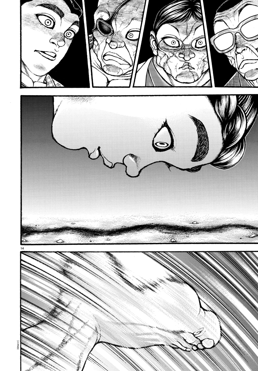 Baki's Way: "Nomi no Sukune" Arc Capítulo 32 Página 14
