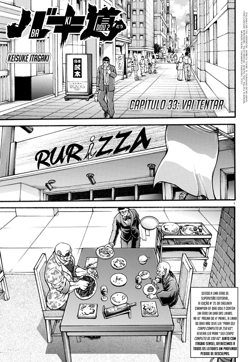 Baki's Way: "Nomi no Sukune" Arc Capítulo 33 Página 3