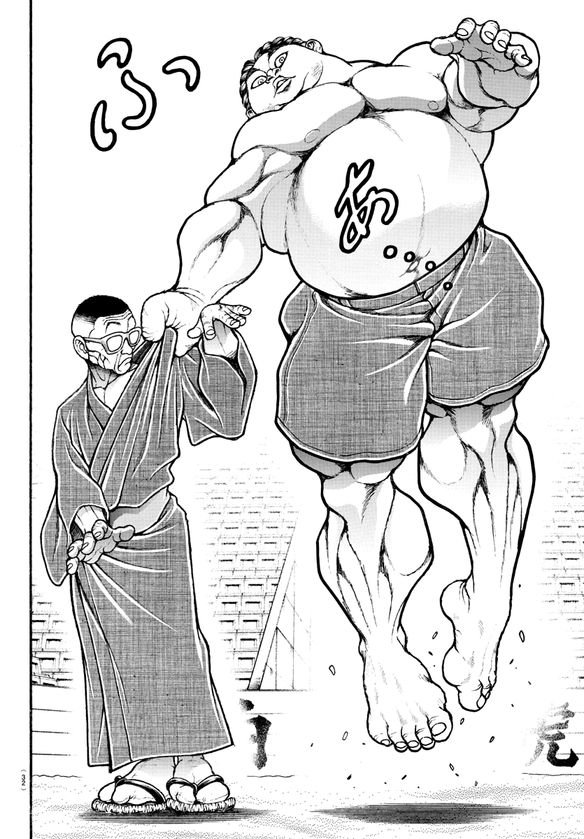 Baki's Way: "Nomi no Sukune" Arc Capítulo 35 Página 17