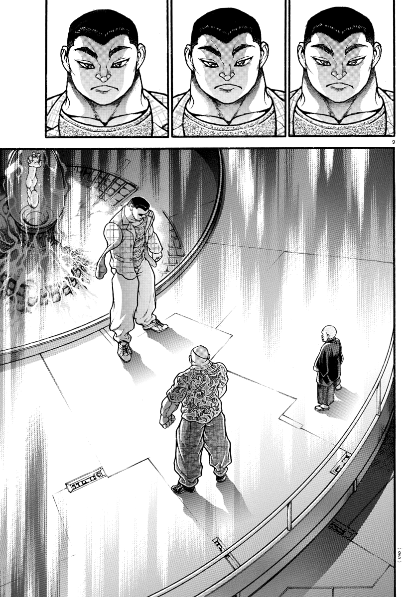Baki's Way: "Nomi no Sukune" Arc Capítulo 36 Página 12