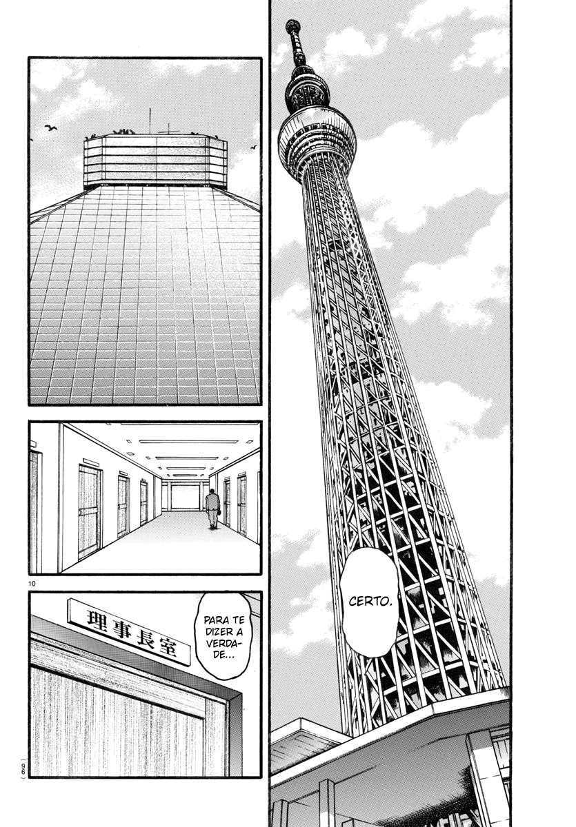 Baki's Way: "Nomi no Sukune" Arc Capítulo 36 Página 13