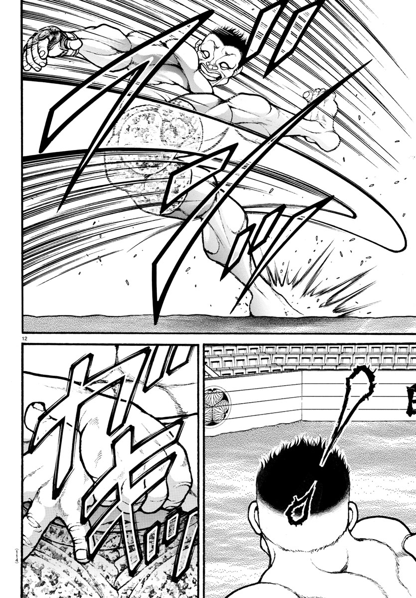 Baki's Way: "Nomi no Sukune" Arc Capítulo 39 Página 15