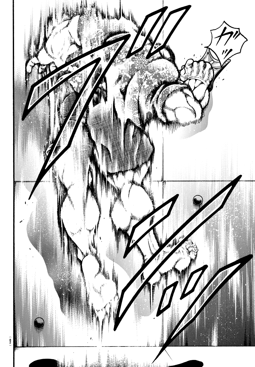 Baki's Way: "Nomi no Sukune" Arc Capítulo 4 Página 14