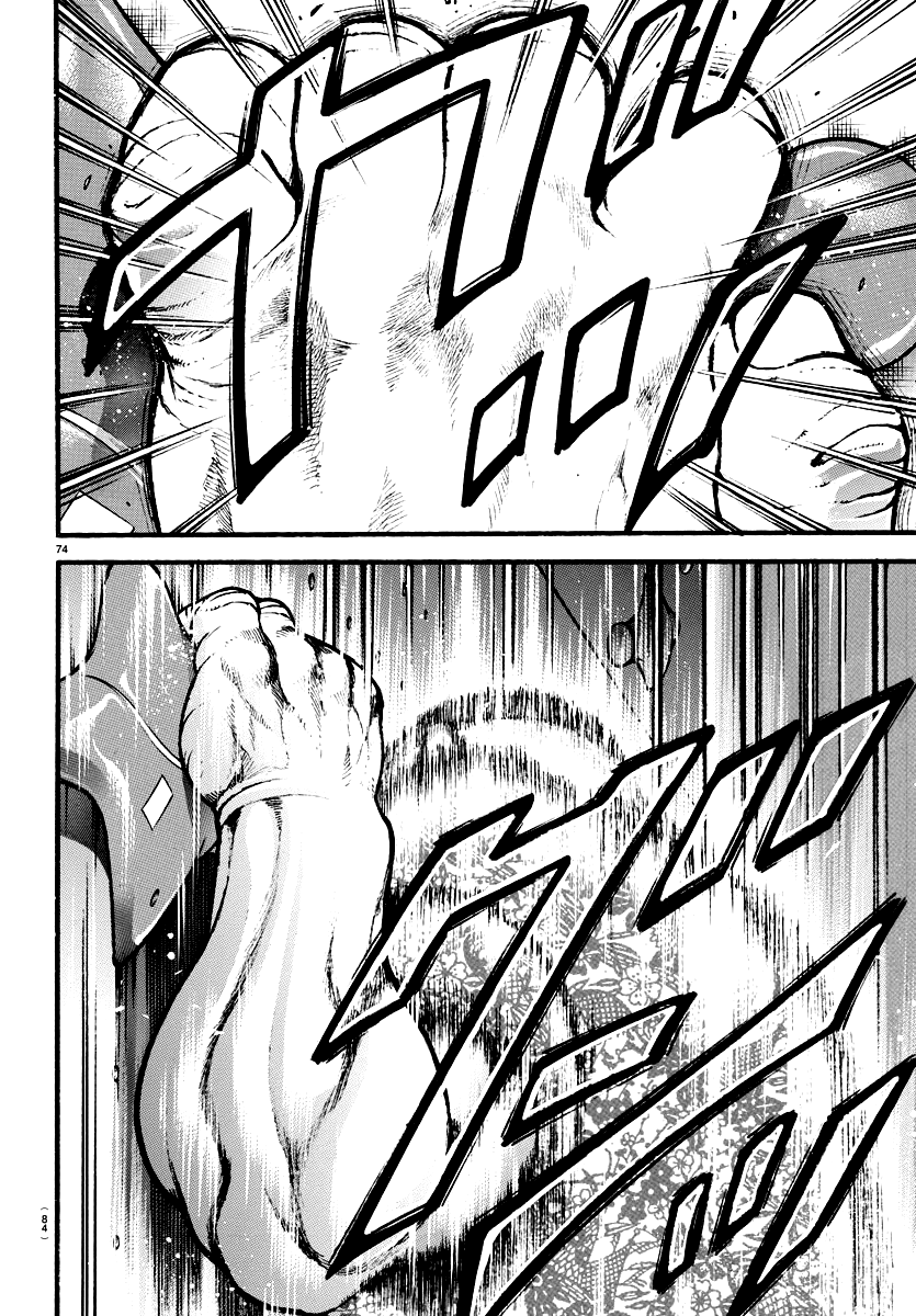 Baki's Way: "Nomi no Sukune" Arc Capítulo 4 Página 16