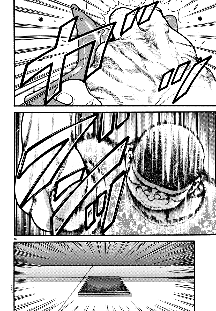 Baki's Way: "Nomi no Sukune" Arc Capítulo 4 Página 18