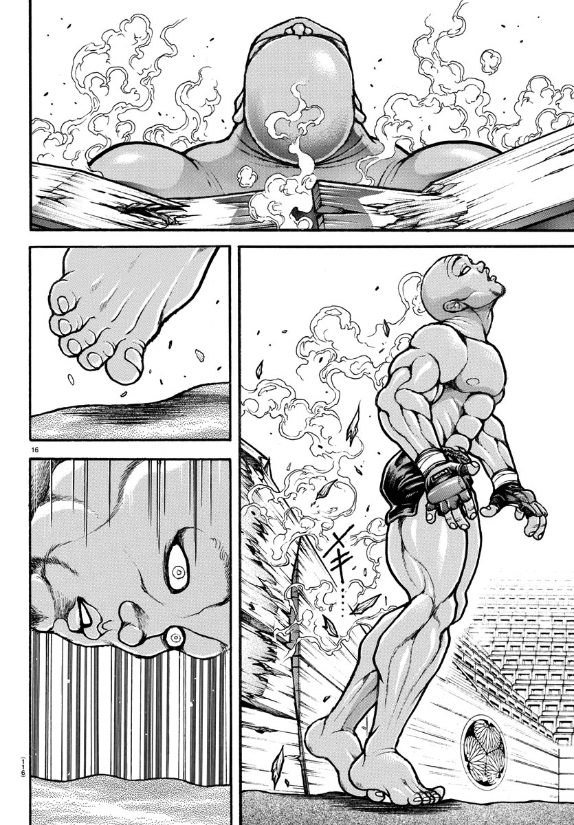 Baki's Way: "Nomi no Sukune" Arc Capítulo 40 Página 16
