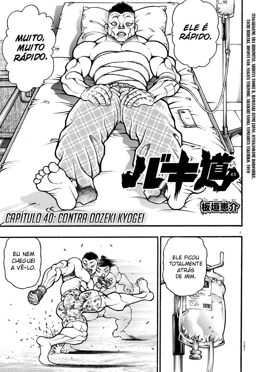 Baki's Way: "Nomi no Sukune" Arc Capítulo 40 Página 2