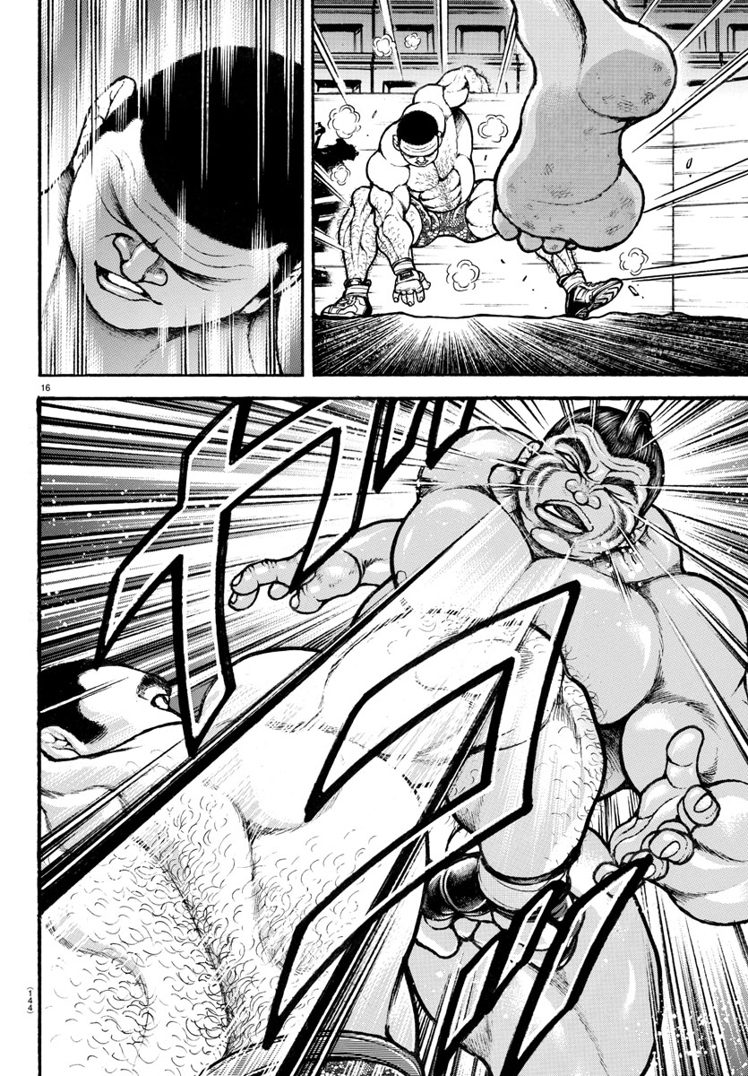 Baki's Way: "Nomi no Sukune" Arc Capítulo 42 Página 17