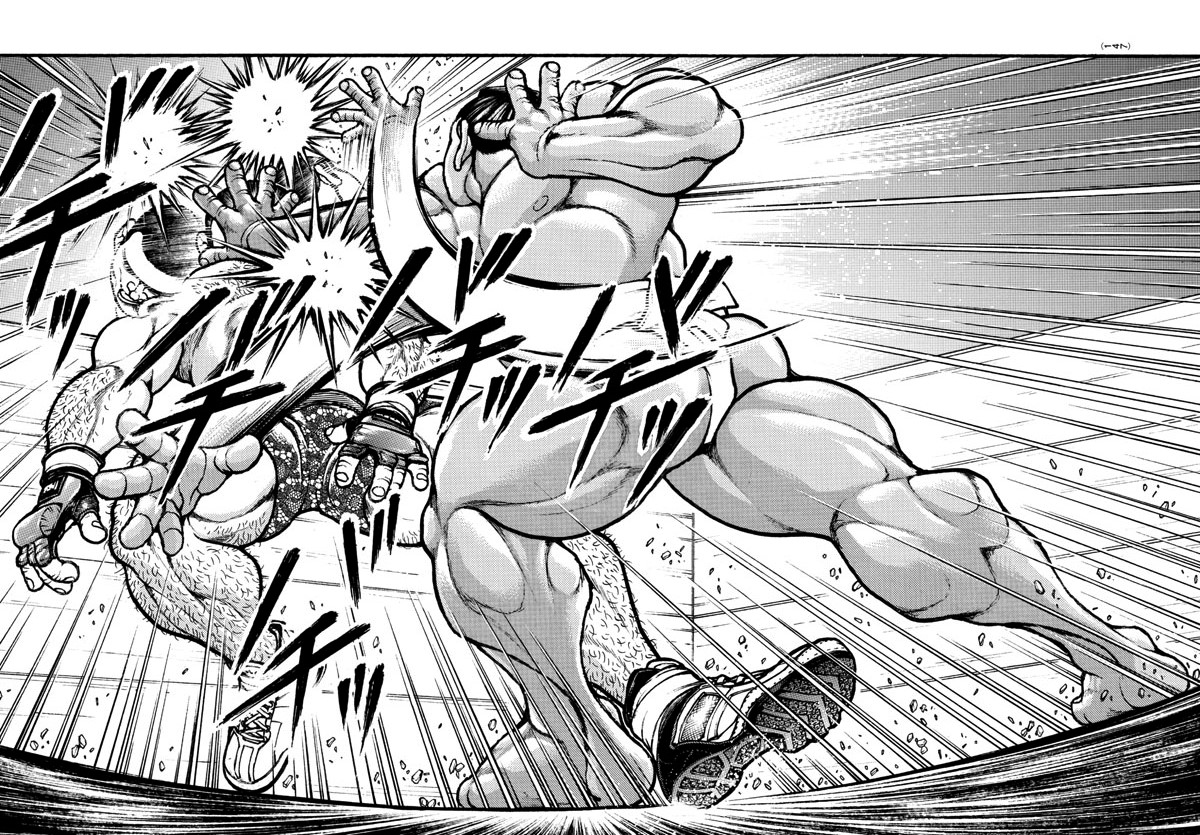 Baki's Way: "Nomi no Sukune" Arc Capítulo 42 Página 20