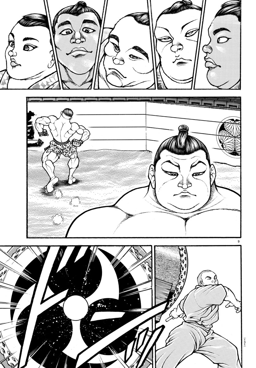Baki's Way: "Nomi no Sukune" Arc Capítulo 43 Página 10