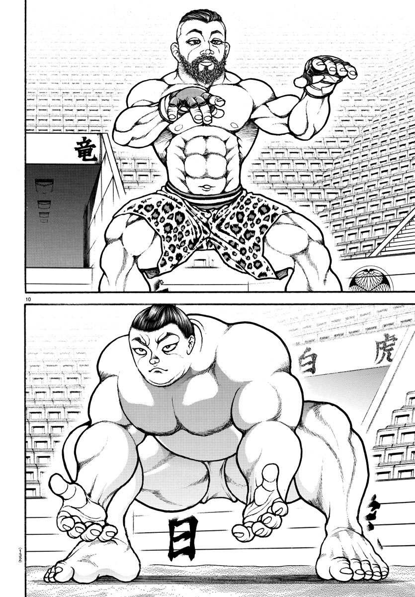 Baki's Way: "Nomi no Sukune" Arc Capítulo 43 Página 11