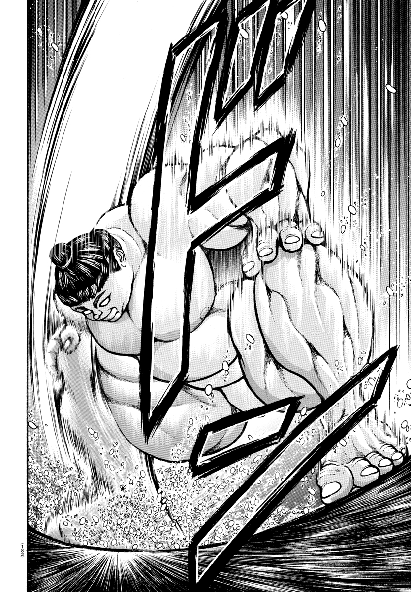 Baki's Way: "Nomi no Sukune" Arc Capítulo 46 Página 7