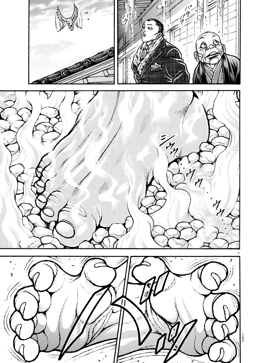 Baki's Way: "Nomi no Sukune" Arc Capítulo 46 Página 8