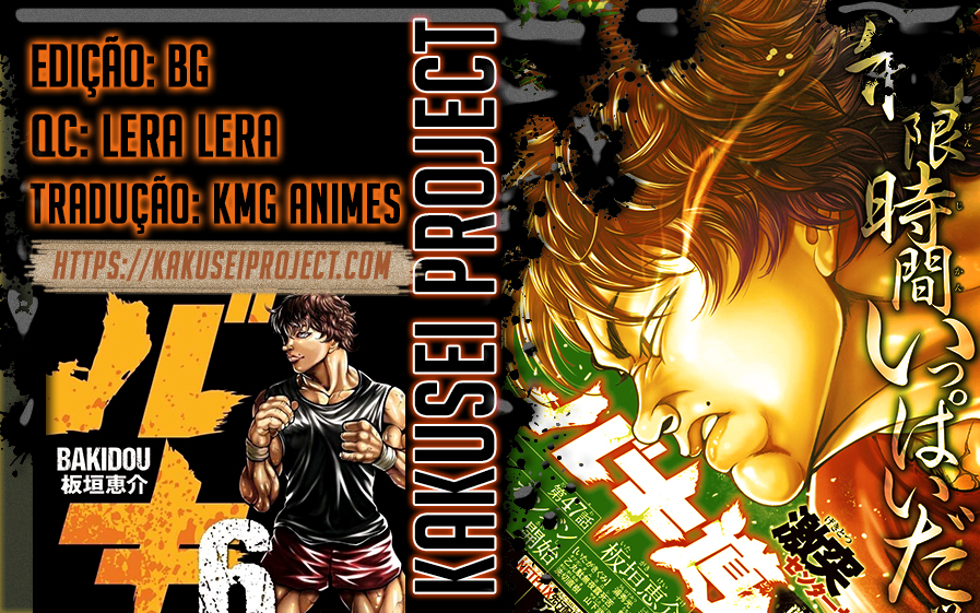 Baki's Way: "Nomi no Sukune" Arc Capítulo 47 Página 2