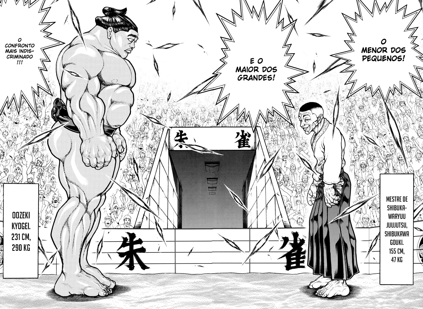 Baki's Way: "Nomi no Sukune" Arc Capítulo 48 Página 17