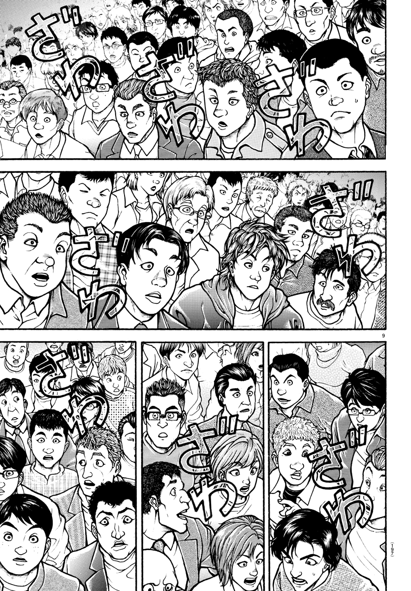 Baki's Way: "Nomi no Sukune" Arc Capítulo 48 Página 8